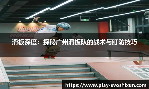 EVO视讯官方网站